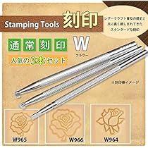 日本製 約210本　レザークラフト　刻印　クラフト社&ELLA社製　革職人 81zRym+V4KL._AC_UL210_SR210,