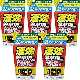 アイリスオーヤマ 除草剤 うすめて使う 速効 200ml 5個セット