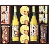 飛騨高山ファクトリー ゆかし茶屋 TC-50