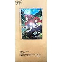 Amazon.co.jp: ブレオダ パスケース 二ファ 進撃巨人 : おもちゃ 