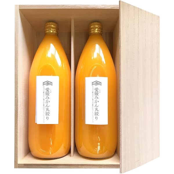 TULIP 様　愛媛県産果汁100%ストレートジュース TULIP 様 愛媛県産果汁100%ストレートジュース せとかジュース