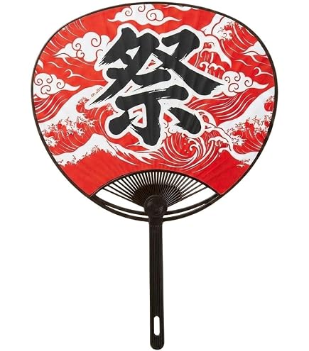 Amazon.co.jp: M!LK 吉田仁人 うちわ 団扇 : ホーム＆キッチン