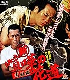 �V�E���܂̉ԓ� ������