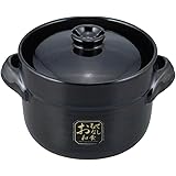 和平フレイズ 炊飯土鍋 ごはん おもてなし和食 2合炊き ガス火 電子レンジ OR-7109