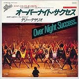 オーバーナイト・サクセス [EPレコード 7inch]