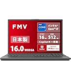 [新品・未開封]富士通ノートPC FMV WA1-K2(保証書同梱)/ブラック Amazon.co.jp: FMV ノートパソコン Note A WA1-K2 (MS Office 2024
