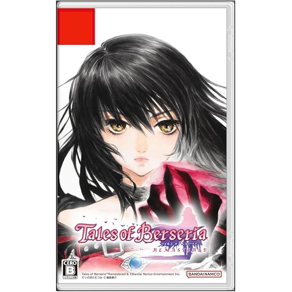 Amazon.co.jp: GOD WARS(ゴッドウォーズ) 日本神話大戦 数量限定版