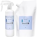 スリーフ ペット 消臭スプレー 犬 猫 消臭 詰め替え オシッコ ウンチ 除菌 300ml+1000ml 無刺激 舐めても大丈夫