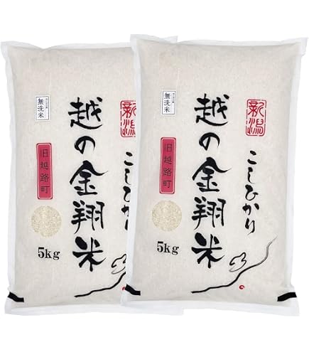Amazon.co.jp: 無洗米 令和7年産 新潟県産 コシヒカリ 10kg(5kg×2