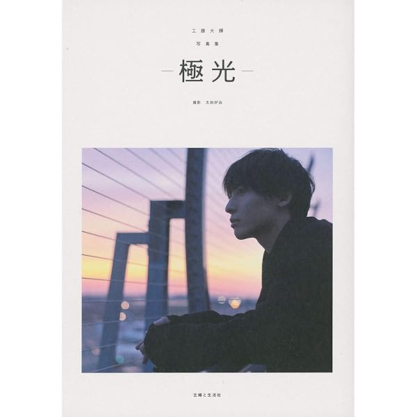 Amazon.co.jp: claquepot : 【Amazon.co.jp限定】the test(CD+BD