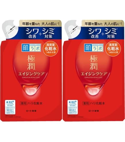 Amazon | 肌ラボ 極潤 薬用ハリ乳液 つめかえ用 【医薬部外品】×4個