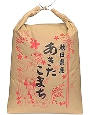 Amazon.co.jp: 【玄米】米 30kg 令和7年産 秋田県産 あきたこまち 厳選