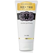 Amazon | イースペシャル 公式 トリプルメソカクテル ローズの香り