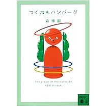 61b9oHO2kHL._AC_UL210_SR210,