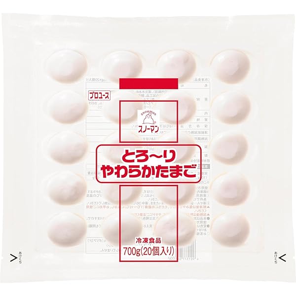 (未使用･未開封品)　Stones and Eggs lok26k6 Check codes for eggs recalled due to Salmonella
