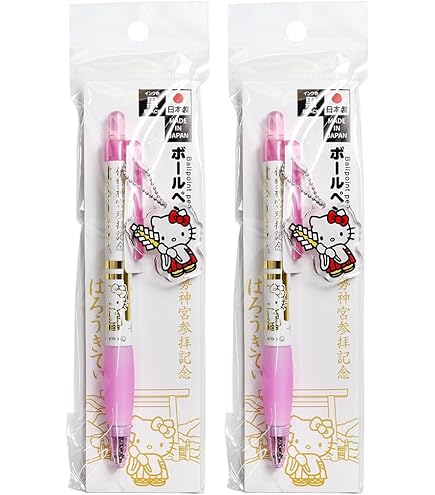 ハローキティのボールペン2本セット セーラー(SAILOR) 多機能ペン優美蒔絵 ハローキティ 2色