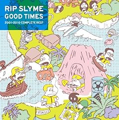 SCAR / RIP SLYME