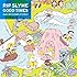 RIP SLYME「GOOD TIMES(通常盤)」