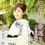 �� �̏��� �`�k�M�z�ҁ`