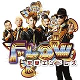 ��ăG���h���X