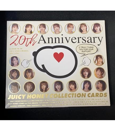 Amazon.co.jp: AVC ジューシーハニーコレクションカード PLUS #28 逢沢