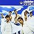 三代目 J Soul Brothers「0~ZERO~(Kiss You Tonight / 通常盤)」