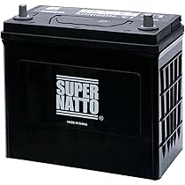 Amazon | SUPER NATTO （スーパーナット）自動車用バッテリー