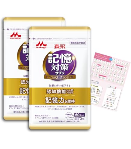 Amazon | ビフィコロン/トリプルアシスト/ビフィズス菌・乳酸菌・酪酸