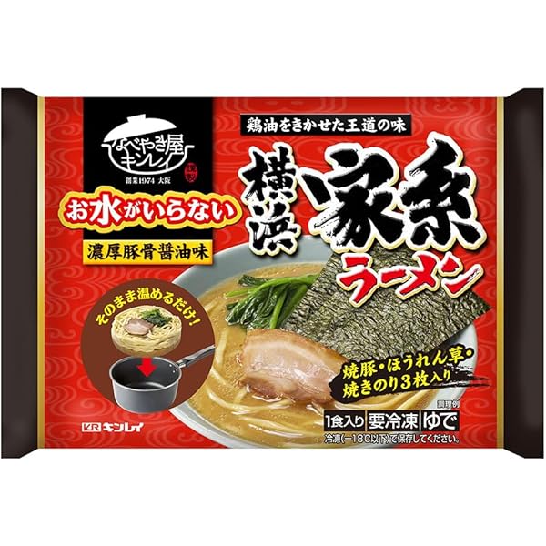 Amazon.co.jp: [冷蔵] 東洋水産 頂点の一杯「珍々亭」油そば 2