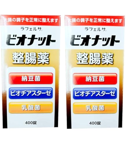 Amazon | 明治薬品 野口ラクトロン錠 180錠 [指定医薬部外品] | 明治