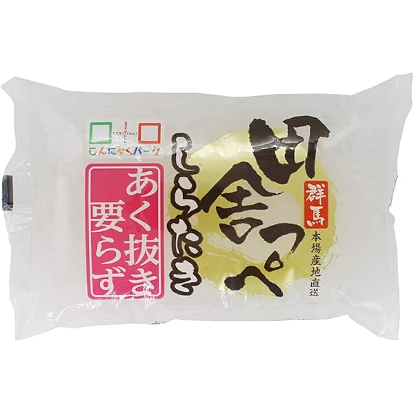 しらたきさん専用 Amazon | 感動の歯ごたえ 宮内庁御用達 白滝【8個】 創業大正元年