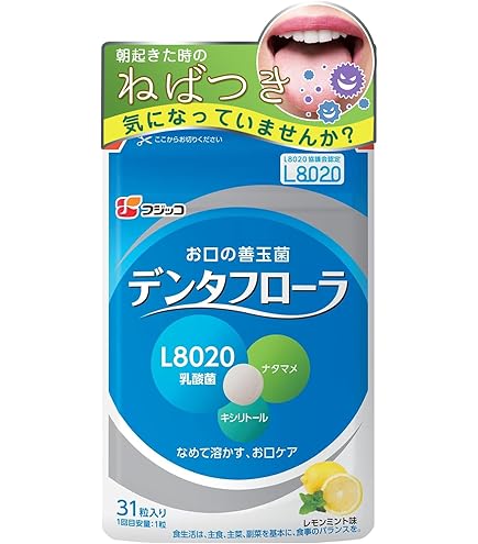 Amazon | フォーデイズ エレンSP（5粒×30本入り） | フォーデイズ | 乳酸菌