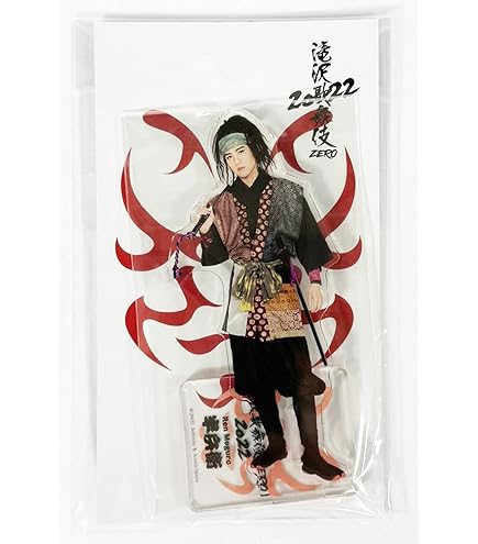 Amazon.co.jp: 龍宮城??アクスタ?? 冨田侑暉 ??制服??アクリルスタンド 