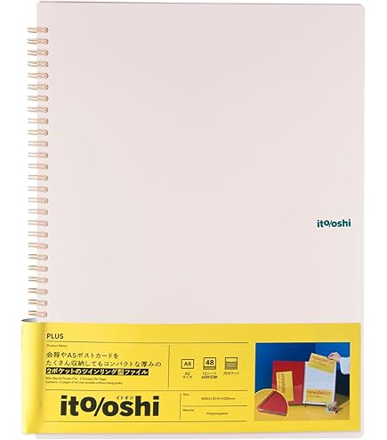 Amazon | エセルテ ESSELTE 厚型ファイル レバーアーチファイル