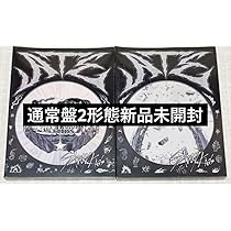 straykids スキズ ATE 未開封　2種形態×5セット　10点 straykids スキズ ATE 未開封2種形態×5セット10点