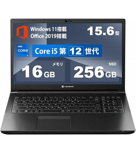 Amazon.co.jp: 【整備済み品】 Probook 450 G10 / 15.6インチ / ノート