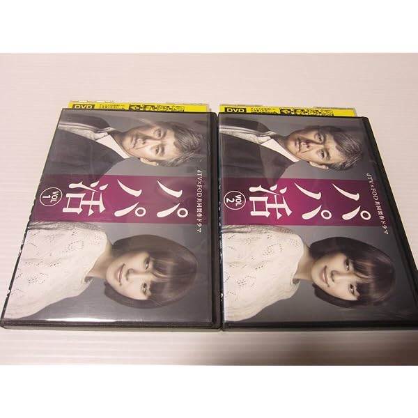 パパ活 セル DVD-BOX z2zed1b Amazon.co.jp: パパ活 セル DVD-BOX : 渡部篤郎, 飯豊まりえ, 健太郎