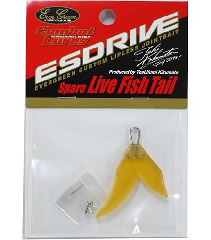 Amazon | エバーグリーン(EVERGREEN) エスフラット スペアライブ