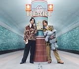 【外付け限定特典クリアポスター付き】HEART (初回限定盤B)(DVD付)(スリーブケース付き2Dケース仕様)(封入特典：トレーディングカードBタイプ 1種)(封入特典：期間限定動画B　視聴シリアルナンバー)(特典:クリアポスター(A4)付)