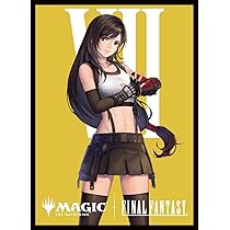 Amazon.co.jp: エンスカイ(ENSKY) 『マジック:ザ・ギャザリング
