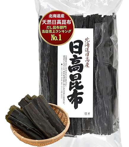 Amazon.co.jp: 熟成 根昆布 一級品 1㎏ 業務用 真昆布 【 元木昆布