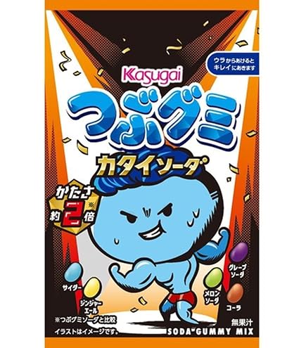 Amazon | 【販路限定品】春日井製菓 つぶグミPREMIUM 濃厚いちご 75g