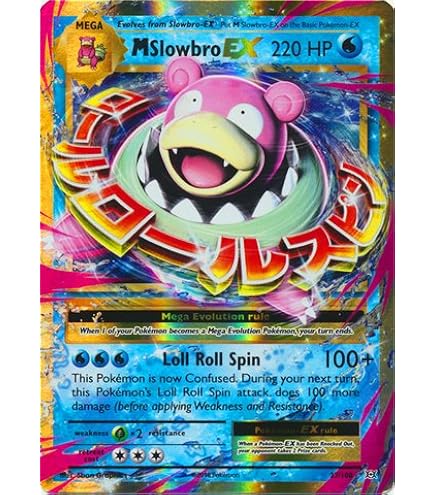 Amazon.co.jp: Pokemon - Mega-Alakazam-EX (26/124) - XY Fates