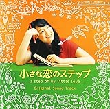 �����ȗ��̃X�e�b�v �I���W�i���E�T�E���h�E�g���b�N