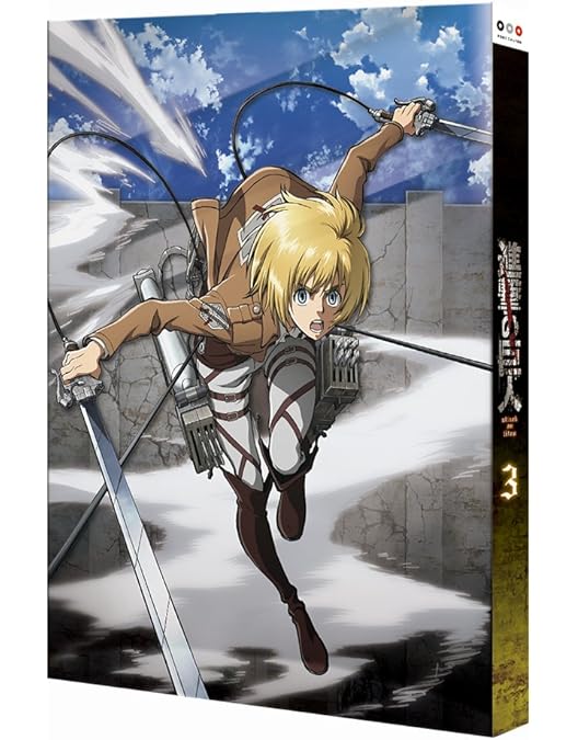 進撃の巨人 1~22(14,17巻なし) Amazon.co.jp: 進撃の巨人（1） (週刊少年マガジンコミックス