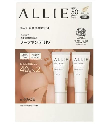 Amazon.co.jp: 【旧型モデル】アリィー クロノビューティ カラー