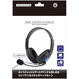 Amazon Ps4 Pc用 マルチ ゲーミングヘッドセット ブラック アクセサリーキット