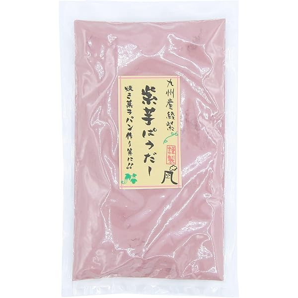 Amazon.co.jp: 芋泥包 タロイモまん 芋泥包 中華まん 6個入り 紫