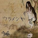 �E�����V��[A-type]