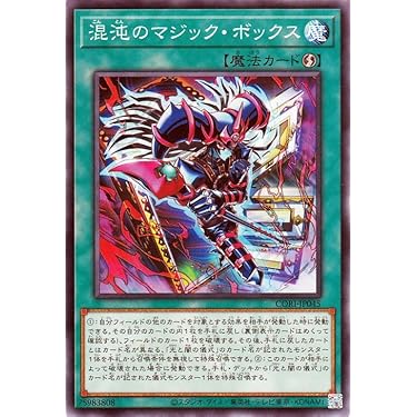 Amazon.co.jp 最新リリース: シングルノンスポーツコレクションカード